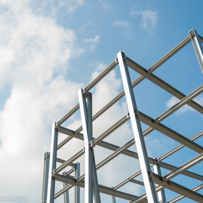 Construction Métallique